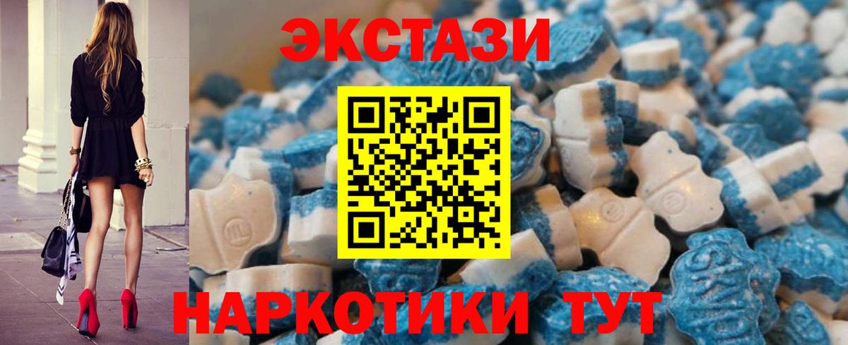 A PVP Жуковский