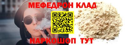 a pvp Краснодар