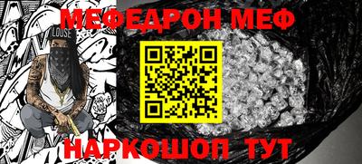 a pvp Краснодар