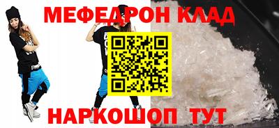 a pvp Краснодар