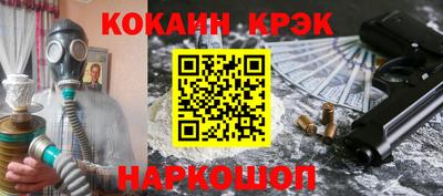 a pvp Краснодар