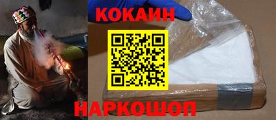 меф Краснознаменск