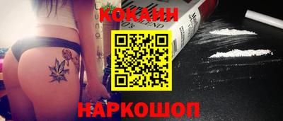a pvp Краснодар