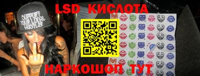 a pvp Краснодар