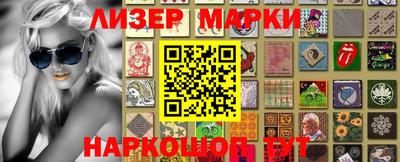 меф Краснознаменск