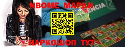 a pvp Краснодар