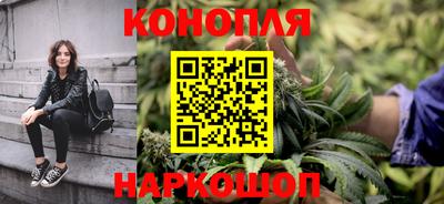 меф Краснознаменск
