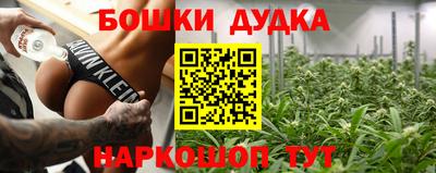 a pvp Краснодар