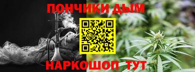a pvp Краснодар