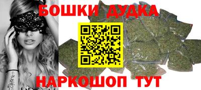 меф Краснознаменск
