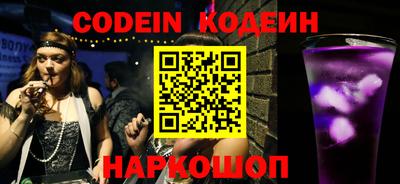 a pvp Краснодар