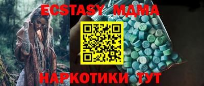 a pvp Краснодар