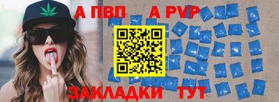 меф Краснознаменск