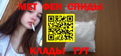 a pvp Краснодар