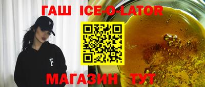 a pvp Краснодар