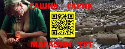меф Краснознаменск