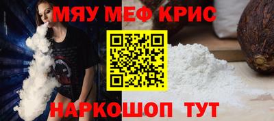 a pvp Краснодар